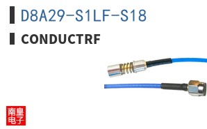 D8A29-S1LF-S18