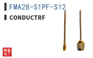 FMA28-S1PF-S12