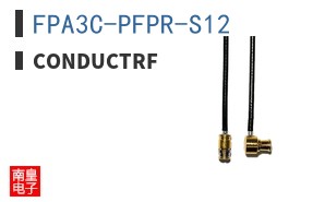 FPA3C-PFPR-S12