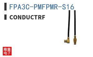 FPA3C-PMFPMR-S16