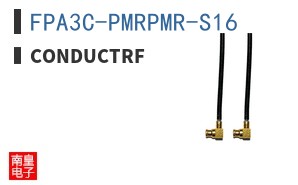 FPA3C-PMRPMR-S16