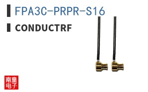 FPA3C-PRPR-S16