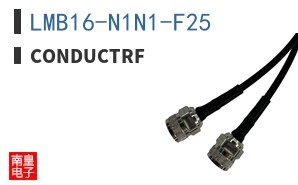 LMB16-N1N1-F25