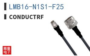 LMB16-N1S1-F25