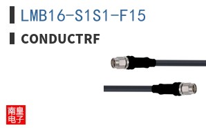 LMB16-S1S1-F15