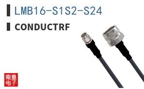LMB16-S1S2-S24