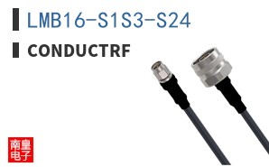 LMB16-S1S3-S24