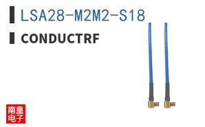 LSA28-M2M2-S18