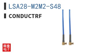 LSA28-M2M2-S48