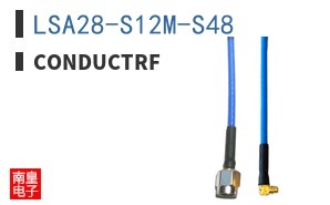 LSA28-S12M-S48