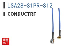 LSA28-S1PR-S12