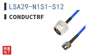 LSA29-N1S1-S12