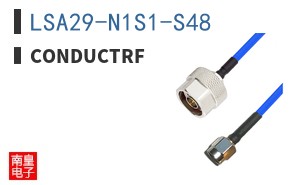 LSA29-N1S1-S48
