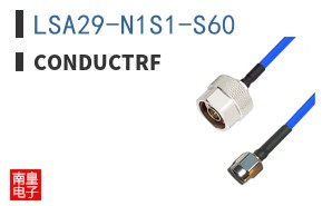 LSA29-N1S1-S60
