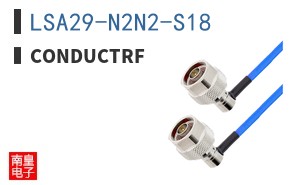 LSA29-N2N2-S18