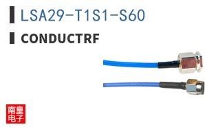 LSA29-T1S1-S60