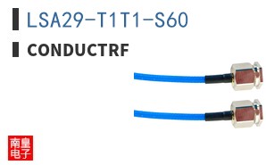 LSA29-T1T1-S60