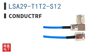 LSA29-T1T2-S12