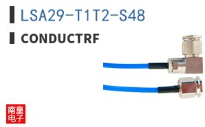 LSA29-T1T2-S48