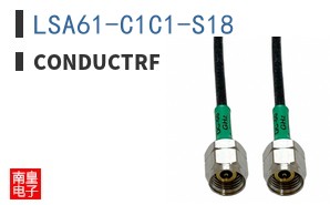 LSA61-C1C1-S18