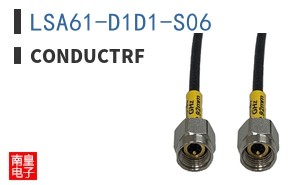LSA61-D1D1-S06