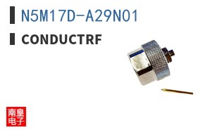 N5M17D-A29N01