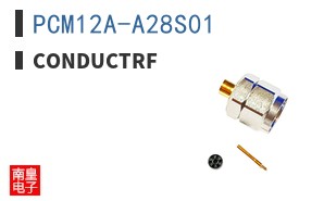PCM12A-A28S01