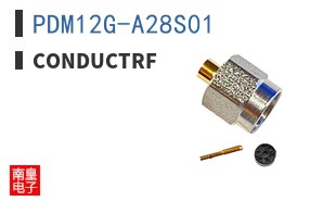 PDM12G-A28S01