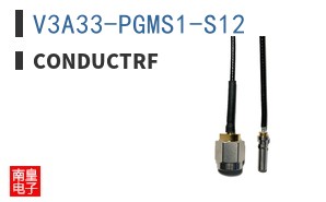 V3A33-PGMS1-S12