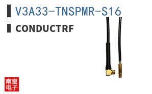 V3A33-TNSPMR-S16