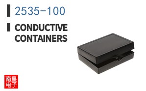 2535-100