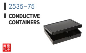 2535-75