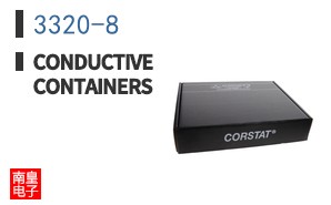 3320-8