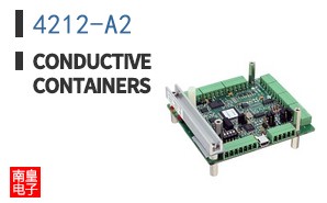 4212-A2