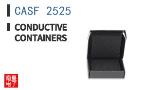 CASF 2525