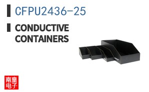 CFPU2436-25