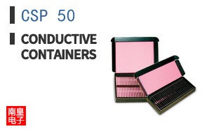 CSP 50