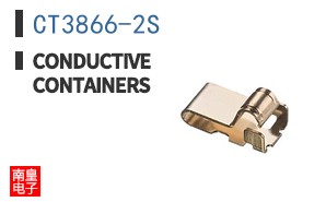 CT3866-2S