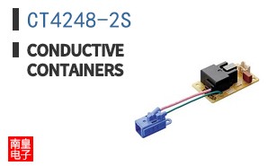 CT4248-2S