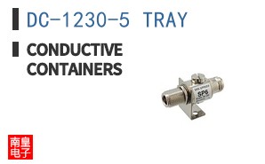 DC-1230-5 TRAY