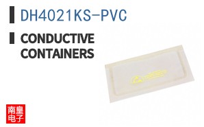 DH4021KS-PVC