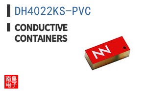 DH4022KS-PVC