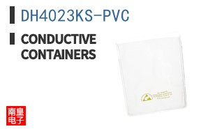 DH4023KS-PVC