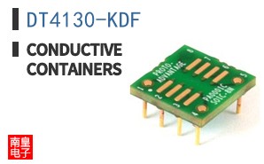 DT4130-KDF