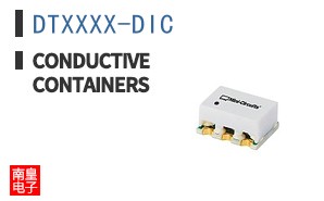 DTXXXX-DIC