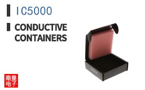 IC5000