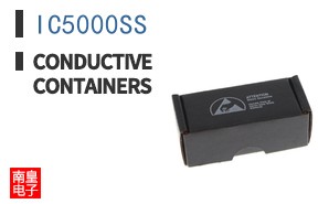 IC5000SS