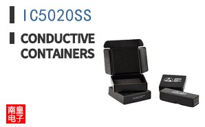 IC5020SS