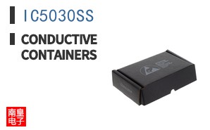 IC5030SS
