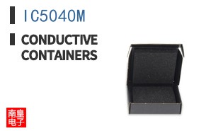 IC5040M